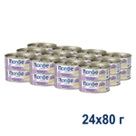 Влажный корм консервы для стерилизованных кошек из тунца с морским окунем Monge Supreme sterilized 0,080кг