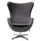 Кресло Egg, темно-серая искусственная замша