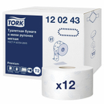 Бумага туалетная 170 метров, TORK (Система T2) PREMIUM, 2-слойная, белая, КОМПЛЕКТ 12 рулонов.