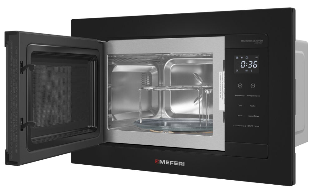 Встраиваемая микроволновая печь Meferi MMO6020BK COMFORT фото 8