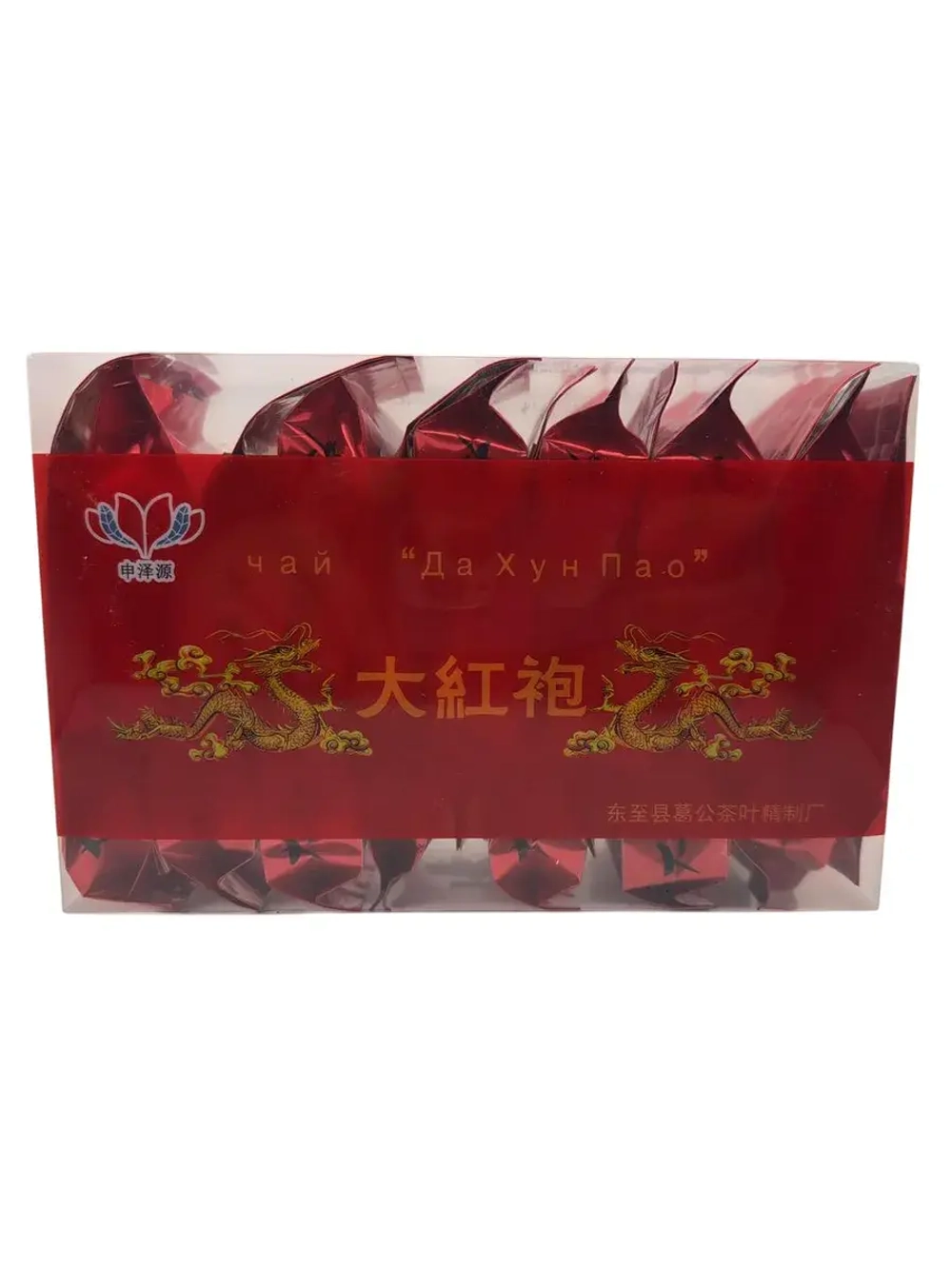 Китайский черный чай Да Хун Пао 210 г