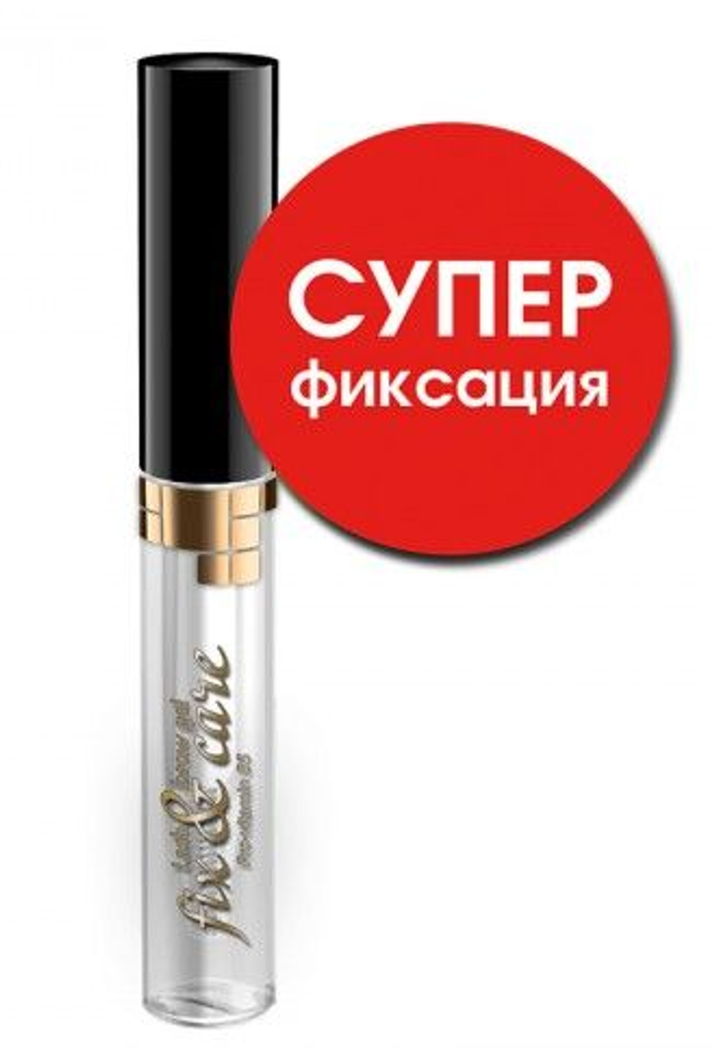 Art Visage Гель для укладки бровей Суперфиксация (прозрачный), 4 мл