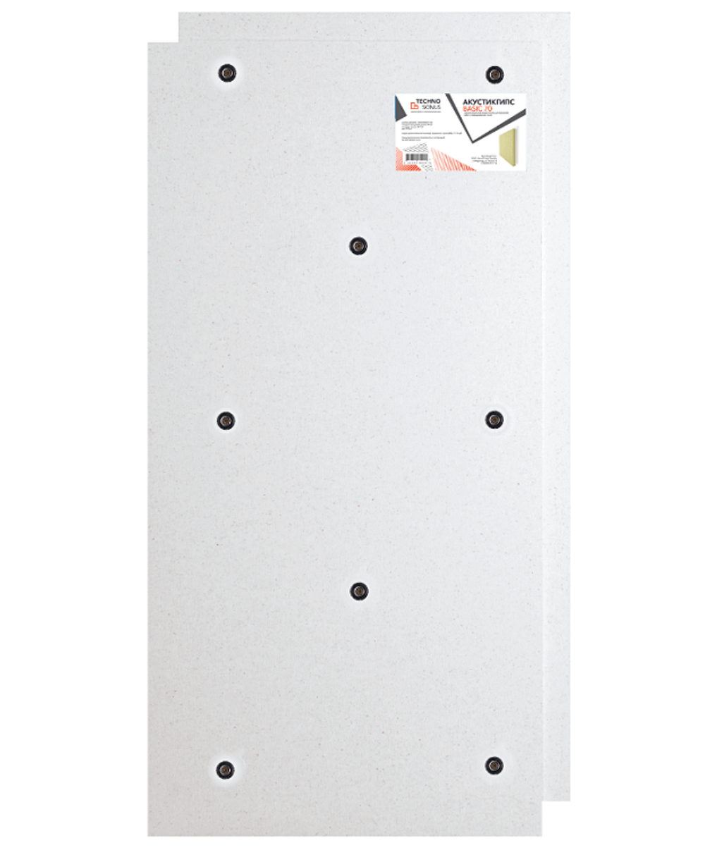 Панель звукоизоляционная AcousticGyps Basic 70 1200x600x70 мм