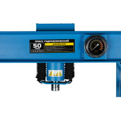 OPT-250 Пресс напольный пневмогидравлический, 50 т