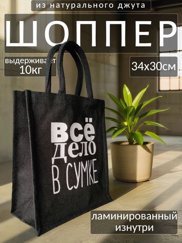 Хиты продаж