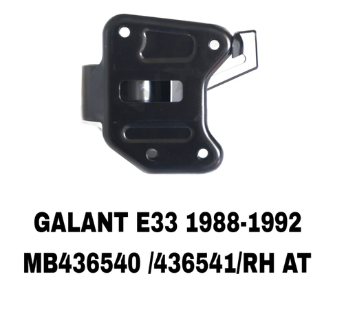 ПОДУШКИ ДВИГАТЕЛЯ GALANT E33 88-92