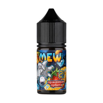 Жидкость MEW Salt 2% ULTRA 30 ml