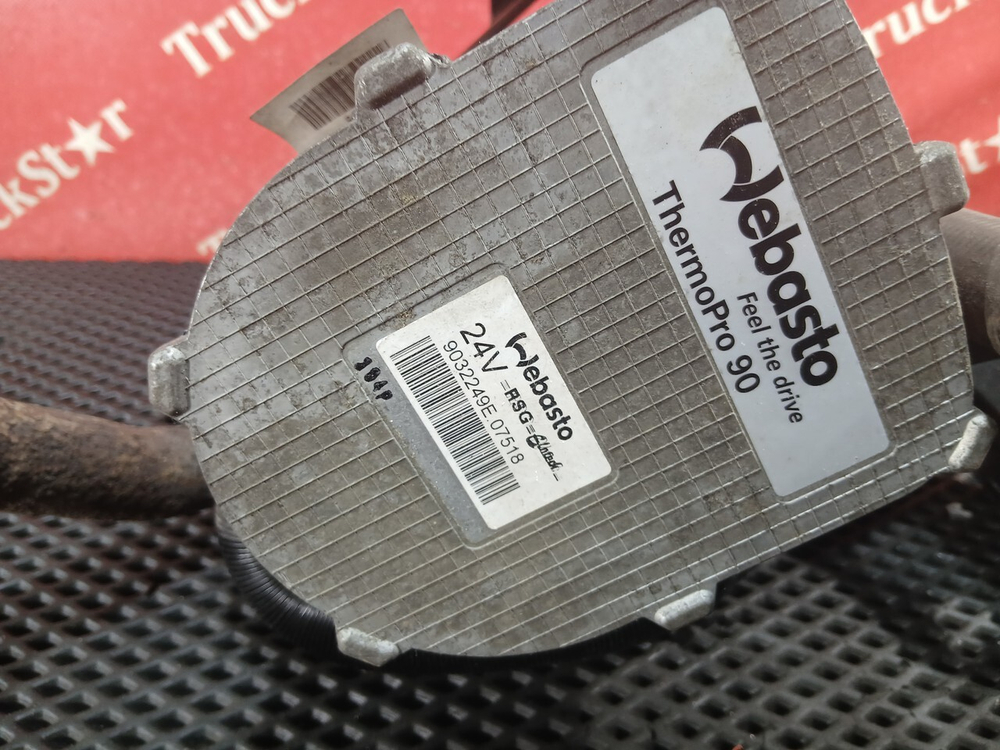 Отопитель автономный 9.1 KW