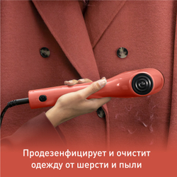 Ручной отпариватель Tefal Pure Pop DT2022E1