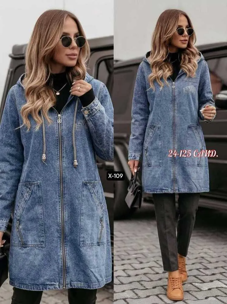 Джинсовка 4145854 (1179259277) Fabrika