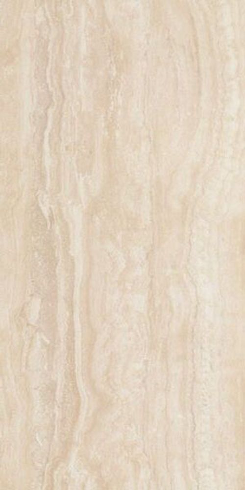 Atlas Concorde Marvel Pro Travertino Alabastrino 40x80