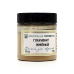 Пигмент Глауконит жжёный PG23 50 г
