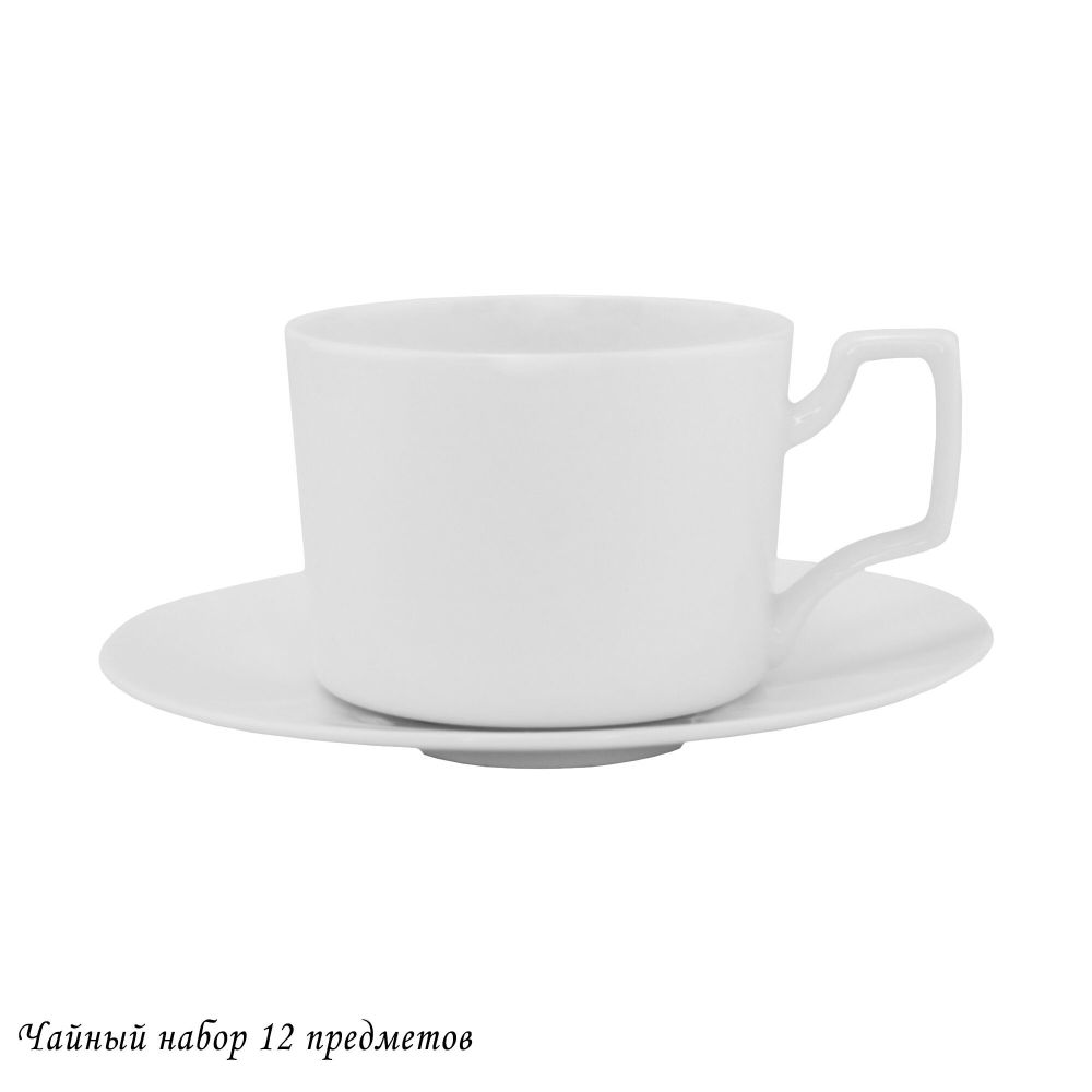 Lenardi 205-608 Чайный набор 12пр. ATLANT в под.уп.(х6)Костяной фарфор