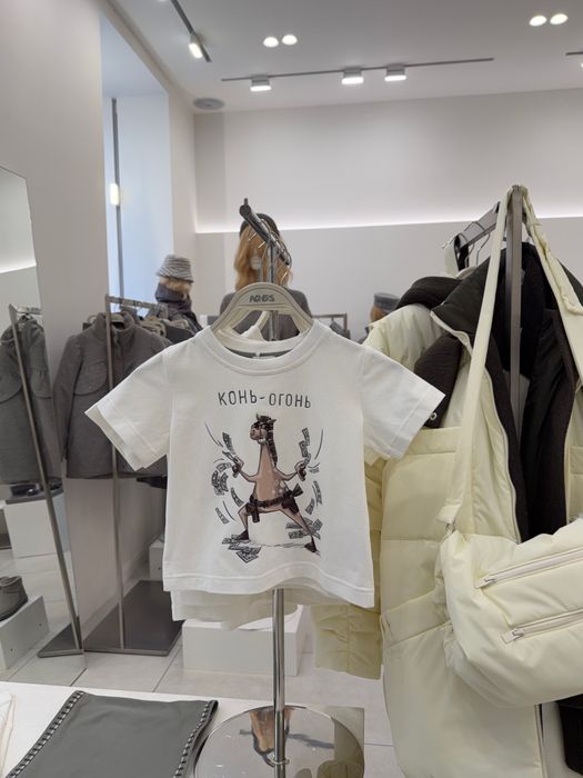 ФУТБОЛКА ДЕТСКАЯ БРИНИТ МОЛОЧНЫЙ КОНЬ-ОГОНЬ