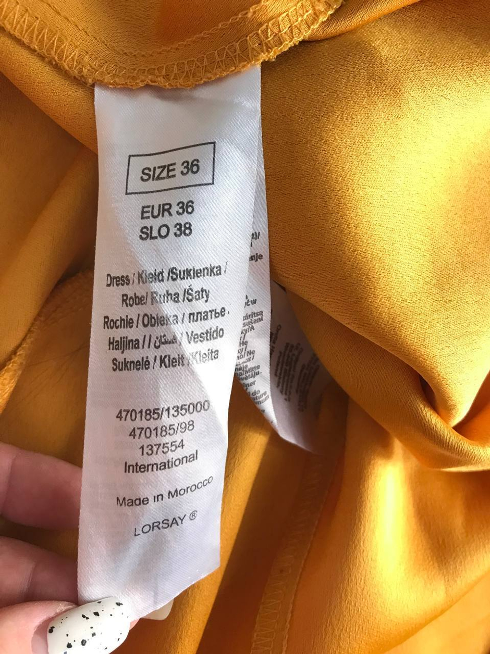 Платье Orsay красивого цвета, маркировка 36, визуально на 42 размер