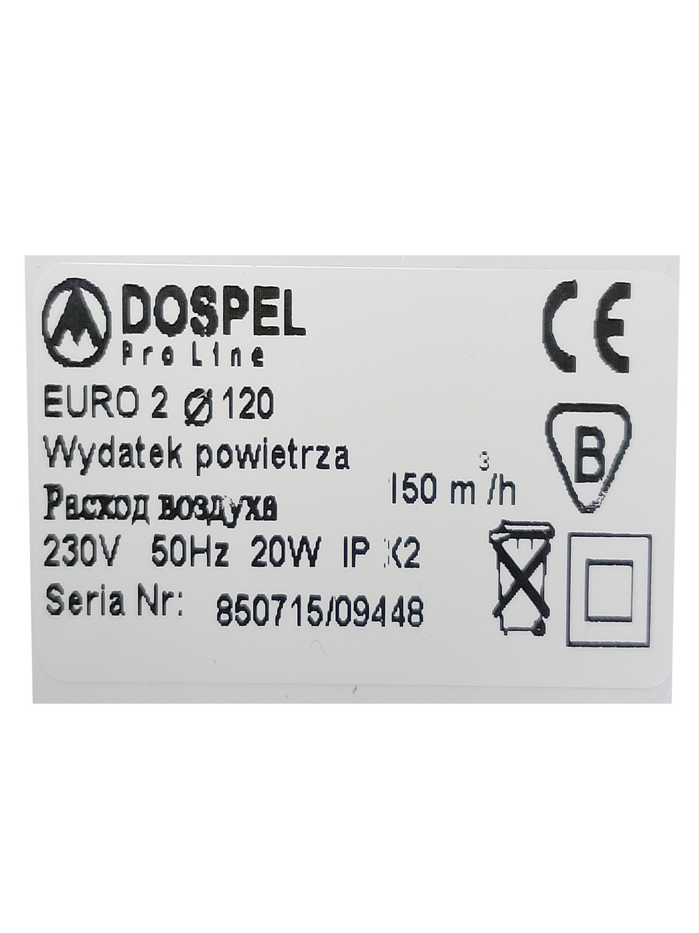 Вентилятор Dospel 120 EURO-2
