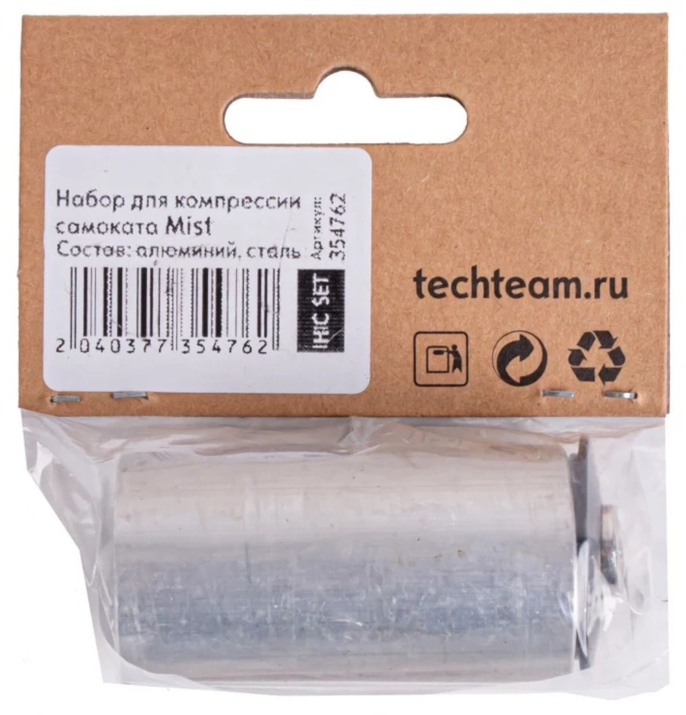 Н-р компрессионная колба Tech Team IHIC для самоката Mist, с болтом М8*45
