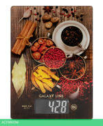 Кухонные весы Galaxy Line GL2821 (7021128210)