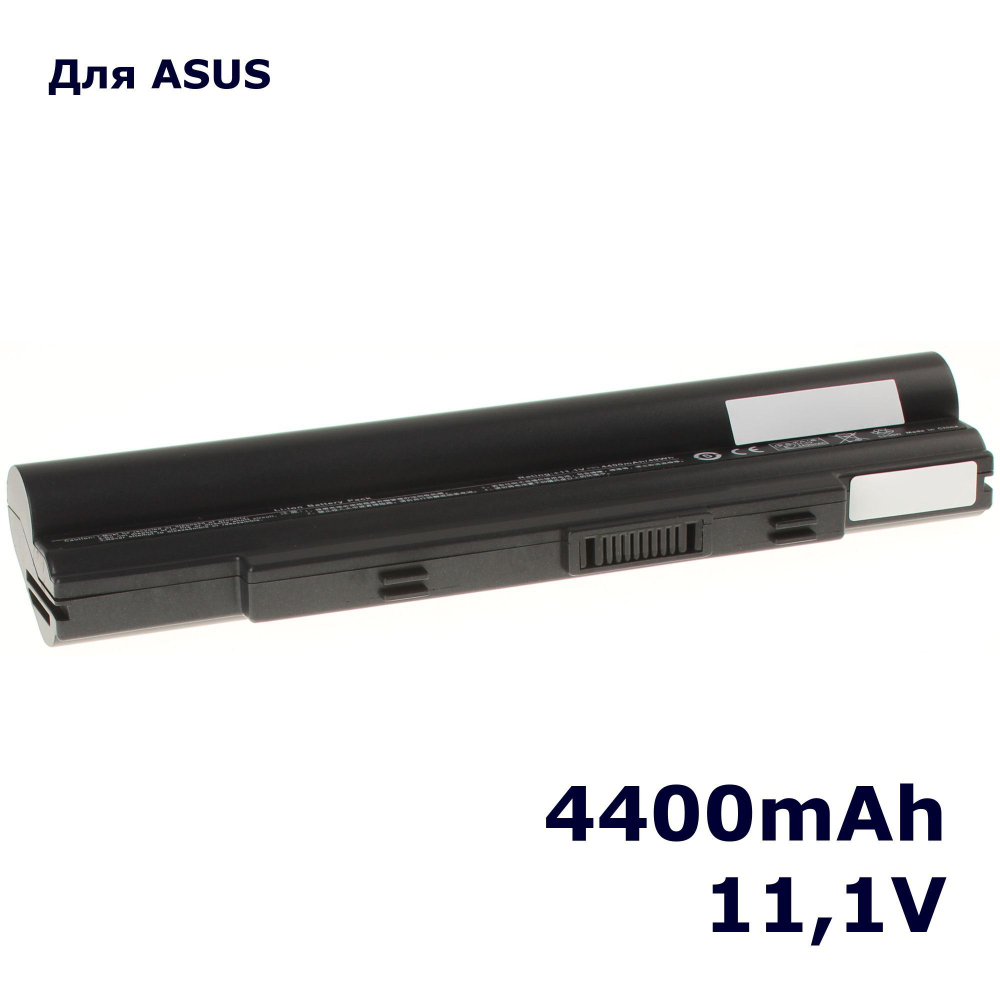 Аккумулятор AnyBatt 4400mAh для ноутбуков Asus A32-U80, A31-U20