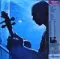 Papa John Creach – Papa John Creach (Blue) LP