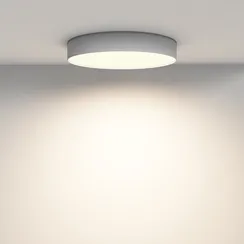 Потолочный светильник Зон / Zon 45 Вт 3000 К 120° Technical c032cl-45w3k-rd-w