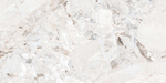 Керамогранит NTceramic ROCKSTAR LIMASSOL MATT 1200*600*8.5мм матовая