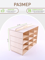 для логопеда