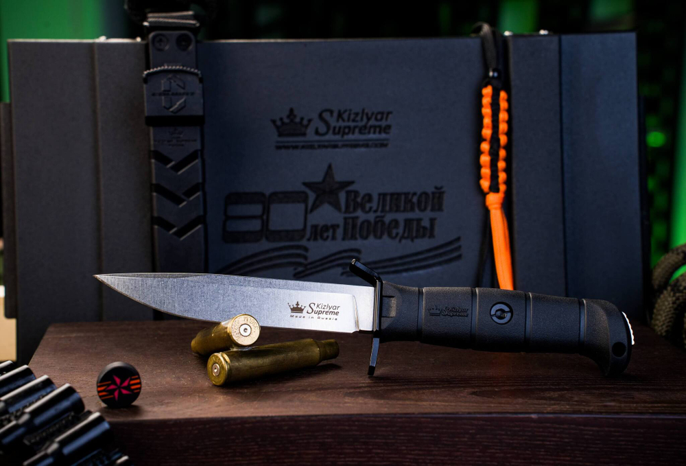 Нож Kizlyar Supreme COMBAT AUS-10Co (Cryo) SW BKH PS (StoneWash, Black Kraton Handle, Polyamid Sheath)