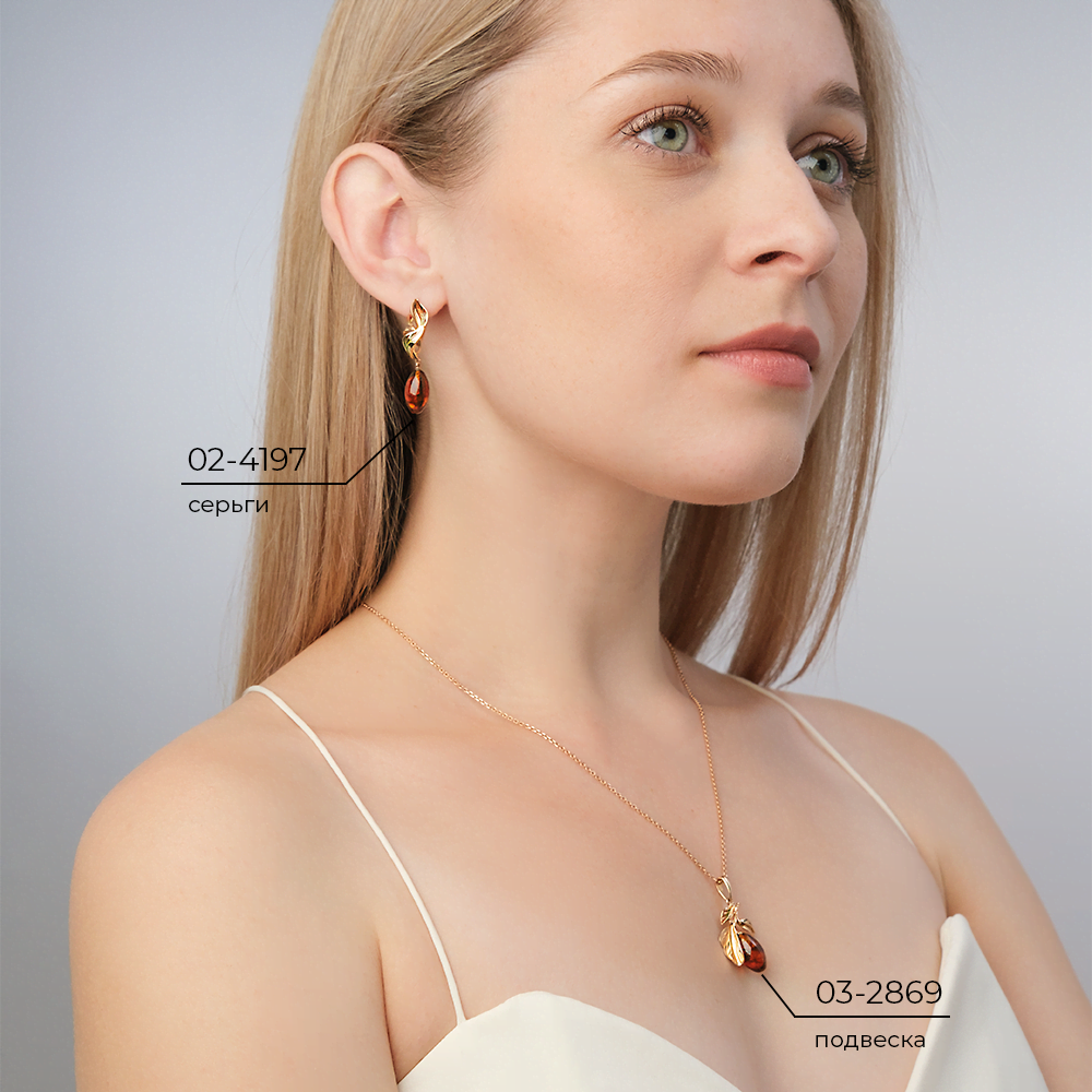 Подвеска «Барбарис» из красного золота с янтарём и эмалью
