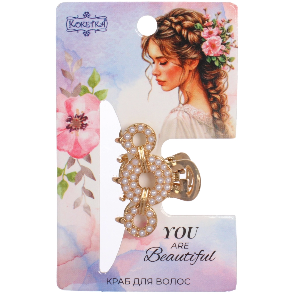 Заколка - краб для волос на блистере 1шт «PREMIUM», сокраменто, цвет серебро и золото, 2.5*2.6см