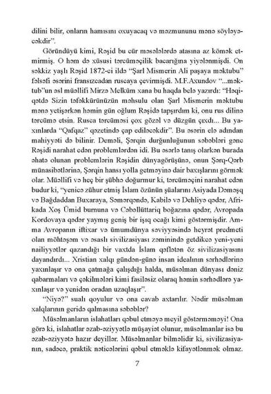 RƏŞİD BƏY AXUNDOV. Məktublar. Sənədlər. Məqalələr