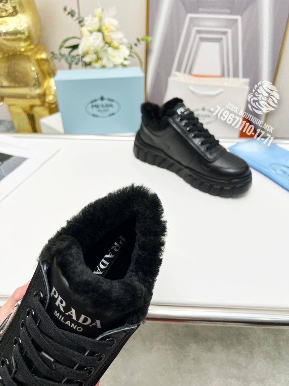 Кроссовки Prada