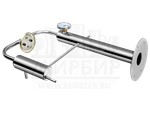 Самогонный аппарат Феникс Элегант Экстра, 30 л