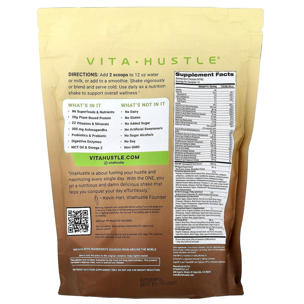 VitaHustle, One Superfood Protein, протеин из суперфудов, шоколад и арахисовая паста с бананом, 654 г (1,44 фунта)