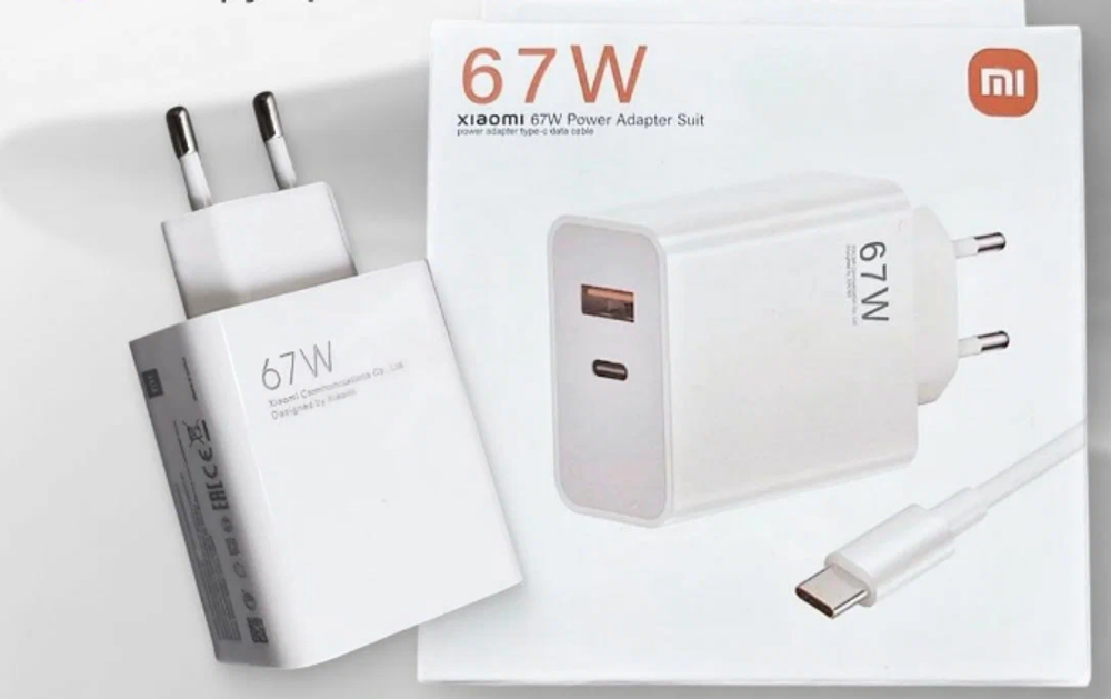 Сетевой адаптер питания Mi PD + USB 67W + кабель Type-C (белый)