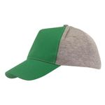 Бейсболка UP TO DATE, 5 клиньев