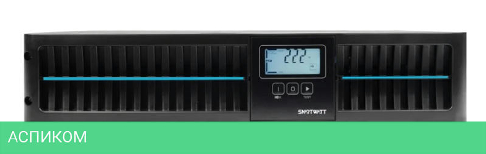 Источник бесперебойного питания Smartwatt Data Pro Combo 1800Вт черный (3703020040005)