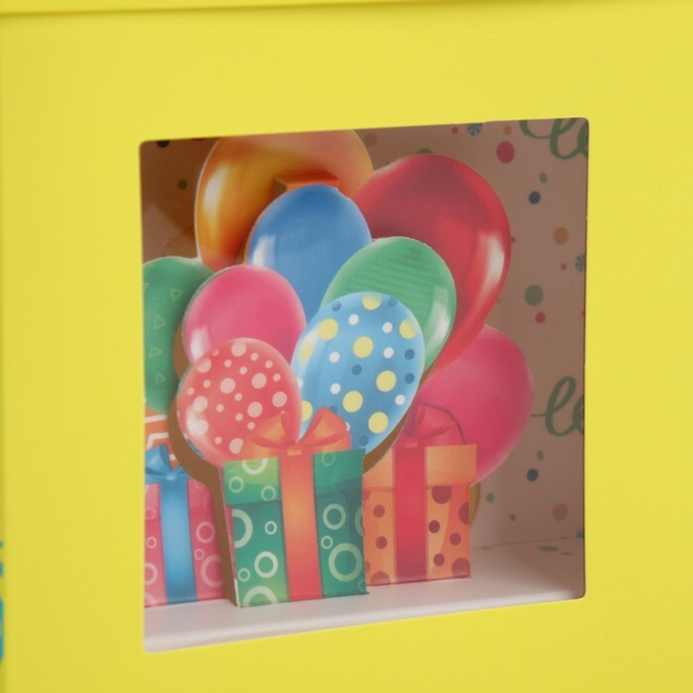 Коробка складная с 3D эффектом «С Днем рождения!», 11 х 11 х 13 см