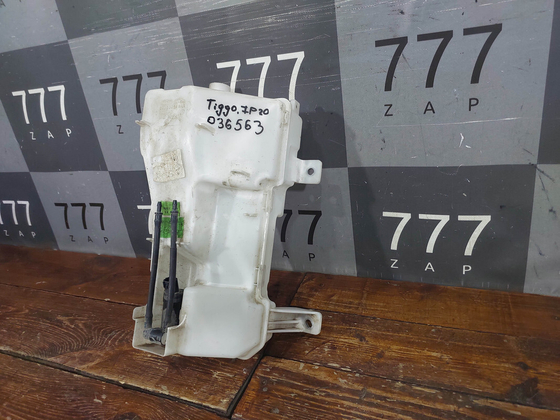 Бачок омывателя с моторчиком Chery Tiggo 7 Pro 20-24 Б/У Оригинал 607000149AA