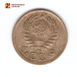 1 копейка 1938 VF