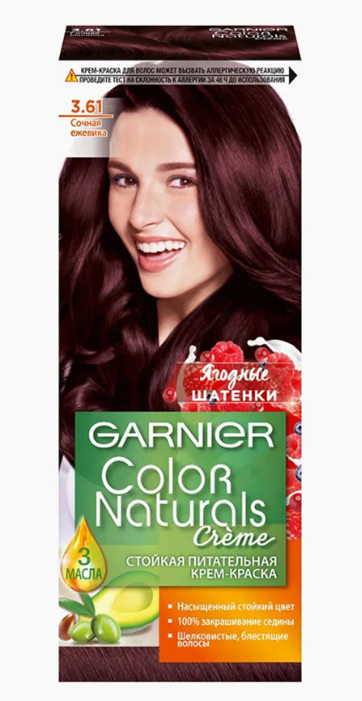 Garnier Краска для волос Color Naturals, тон №3.61, Сочная Ежевика, 60/60 мл