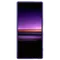 Sony Xperia 1 6/64GB Purple (Фиолетовый) J9110