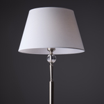 Напольный светильник (торшер) Freya FR2190FL-01N