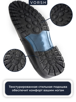 Мужские кожаные туфли - полуботинки Vorsh на высокой подошве, V5980чер