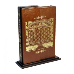 Большой (театр). Подарочная книга на подставке