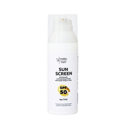 Солнцезащитный крем для лица и тела Sun Screen SPF50 | MiKo
