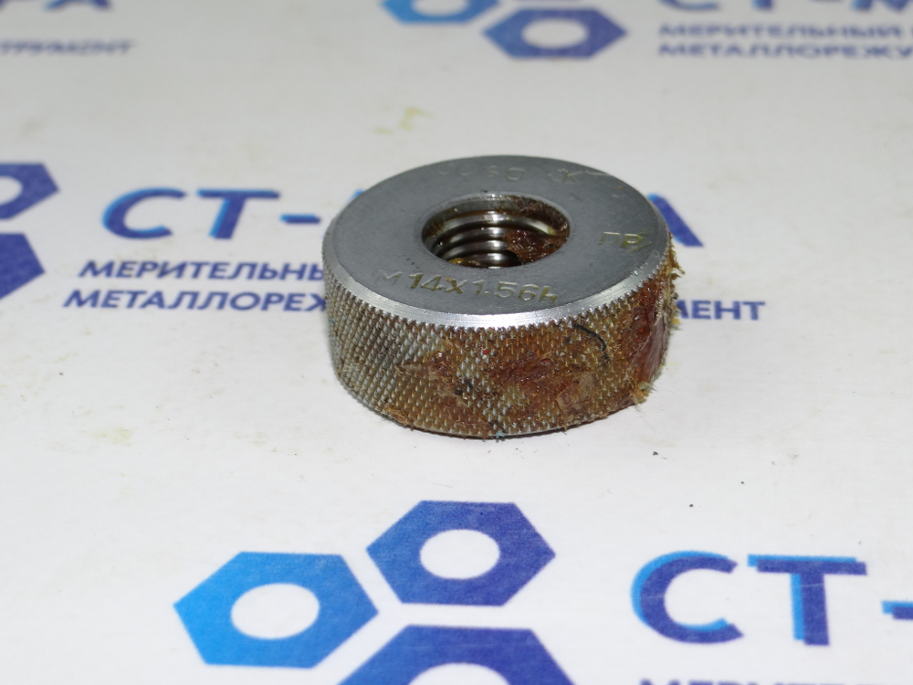 Калибр-кольцо М14х1.5 6h ПР
