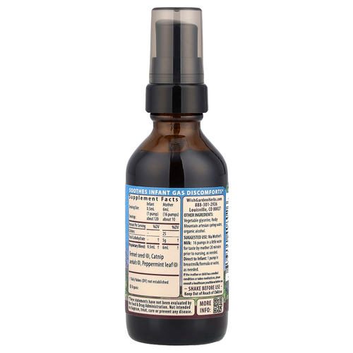 WishGarden Herbs, Kids, Colic ™ Ease, 59 мл (2 жидк. Унции)