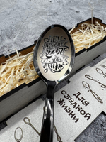 Чайная ложка Чем Вкуснее Кофе