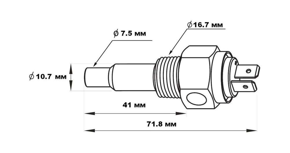 Датчик температуры масла 50-150 гр., сигнализация 120 гр., резьба 3/8"-18NPT, Marine Rocket
